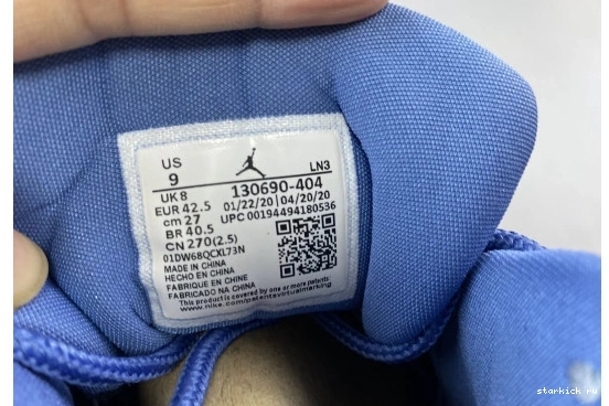 Stone Air Blue 12 Retro Jordan 130690-404 130690-404 0101